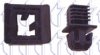 VW 7M3853585 Clip, trim/protective strip